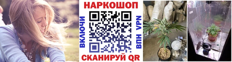 Купить наркотики сайты Тында Альфа ПВП АМФЕТАМИН ГАШ Экстази Меф МАРИХУАНА