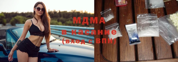 дживик Лабытнанги