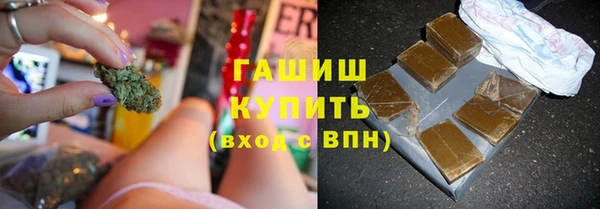 скорость mdpv Лагань