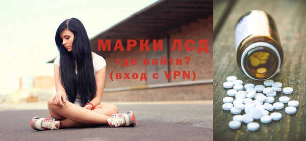 мяу мяу мука Ладушкин