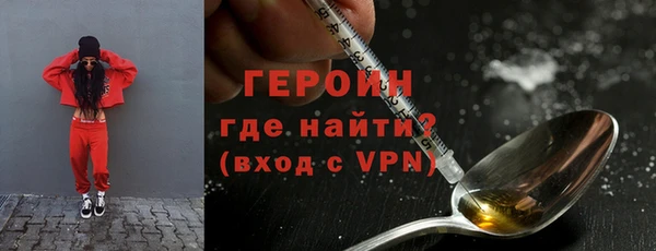 дживик Лабытнанги