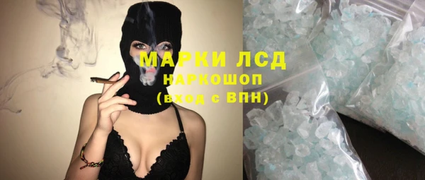 мяу мяу мука Ладушкин