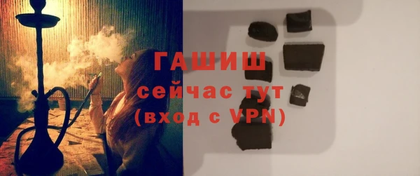 мяу мяу мука Ладушкин