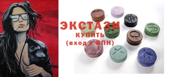 дживик Лабытнанги