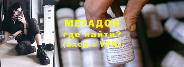 дживик Лабытнанги