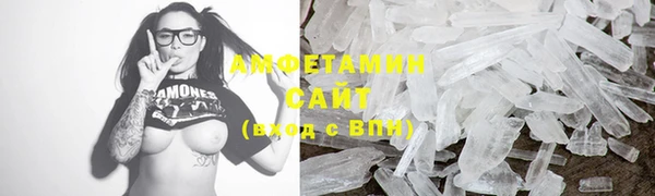 дживик Лабытнанги