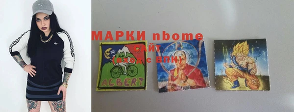 дживик Лабытнанги