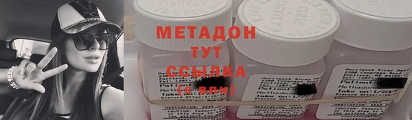 мяу мяу мука Ладушкин
