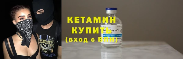 дживик Лабытнанги