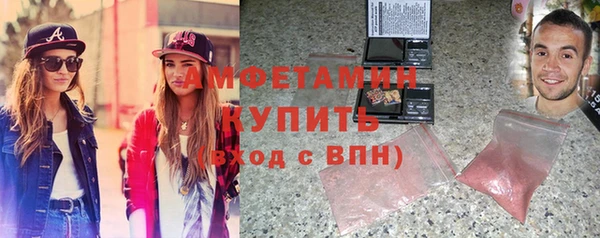 дживик Лабытнанги