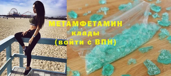мяу мяу мука Ладушкин