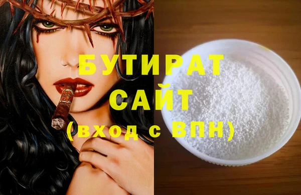 мяу мяу мука Ладушкин