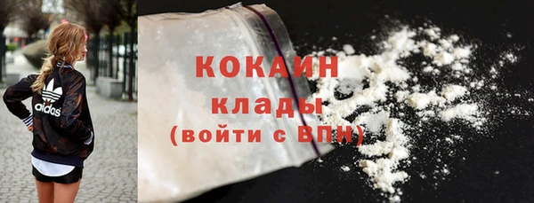 меф VHQ Фёдоровский