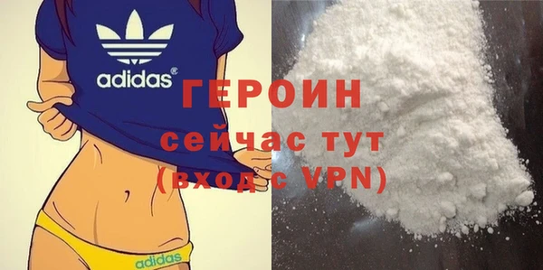 дживик Лабытнанги