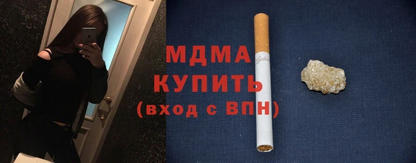 мяу мяу мука Ладушкин