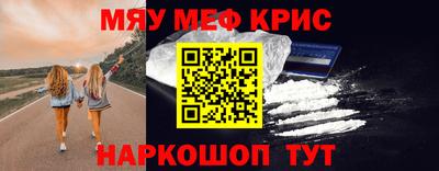 jwh Ярославль
