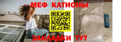 первитин Нягань