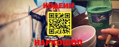 первитин Нягань