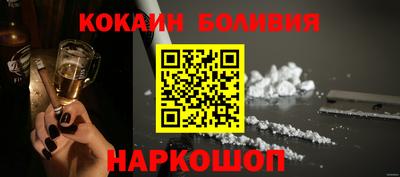мескалин Обь