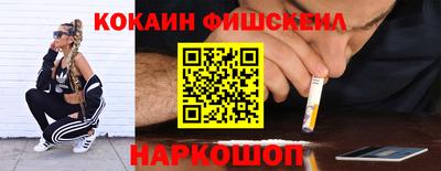 первитин Нягань