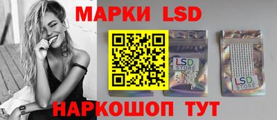 первитин Нягань