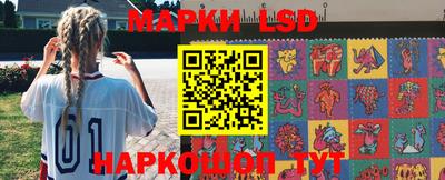 ешки Обнинск
