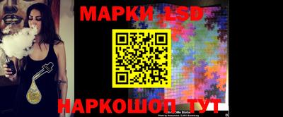первитин Нягань