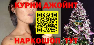 первитин Нягань