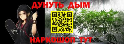 первитин Нягань