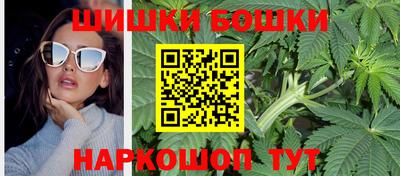 первитин Нягань