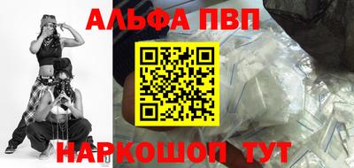 ешки Обнинск