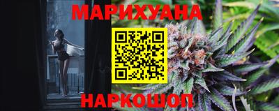 ешки Обнинск