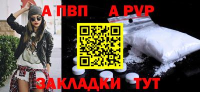 ешки Обнинск