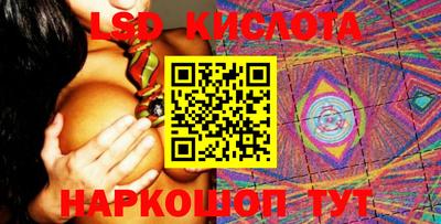 первитин Нягань