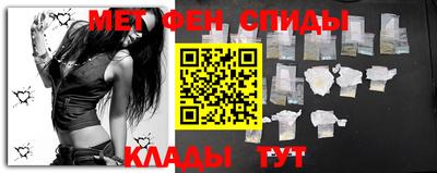 мескалин Обь