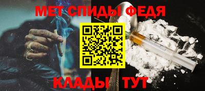 первитин Нягань