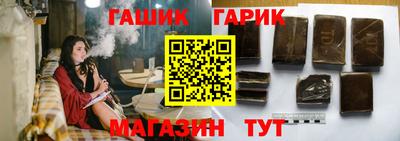 мескалин Обь