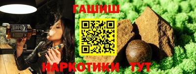 первитин Нягань
