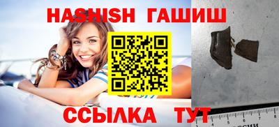 мескалин Обь