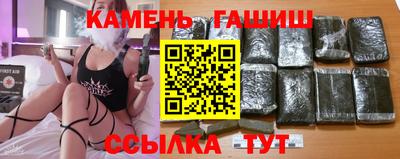 первитин Нягань