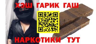 ешки Обнинск
