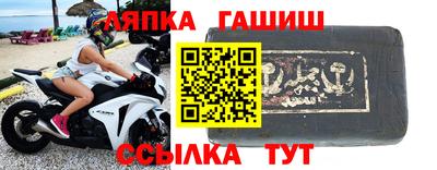 первитин Нягань