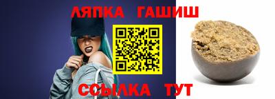 мескалин Обь