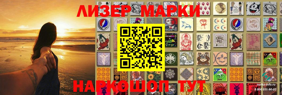 Тында  Лсд 25 экстази  Вход с VPN  Лсд 25 экстази ecstasy  ЛСД экстази ecstasy 