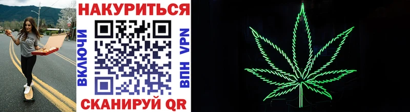 сайты даркнета наркотические препараты  blacksprut как зайти  Тында  как найти закладки  Марихуана семена 